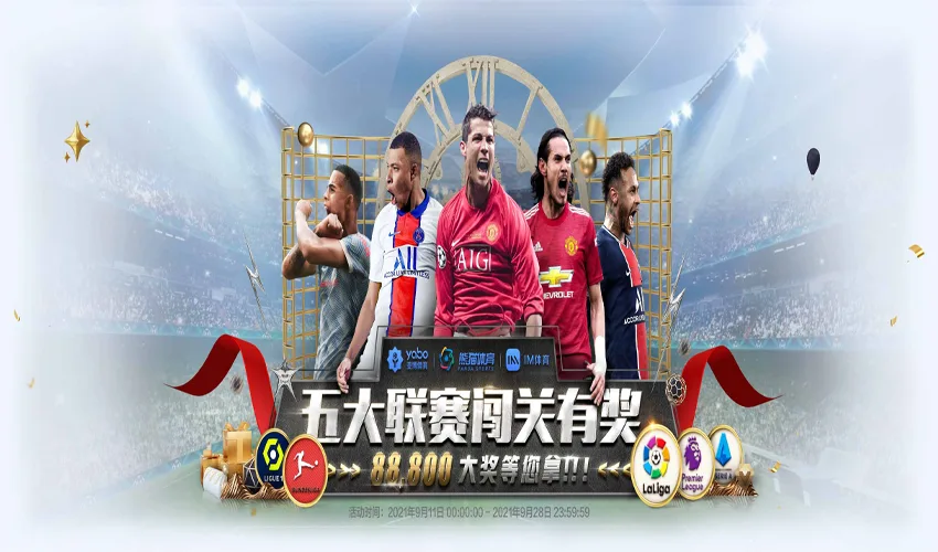 酷球体育体育